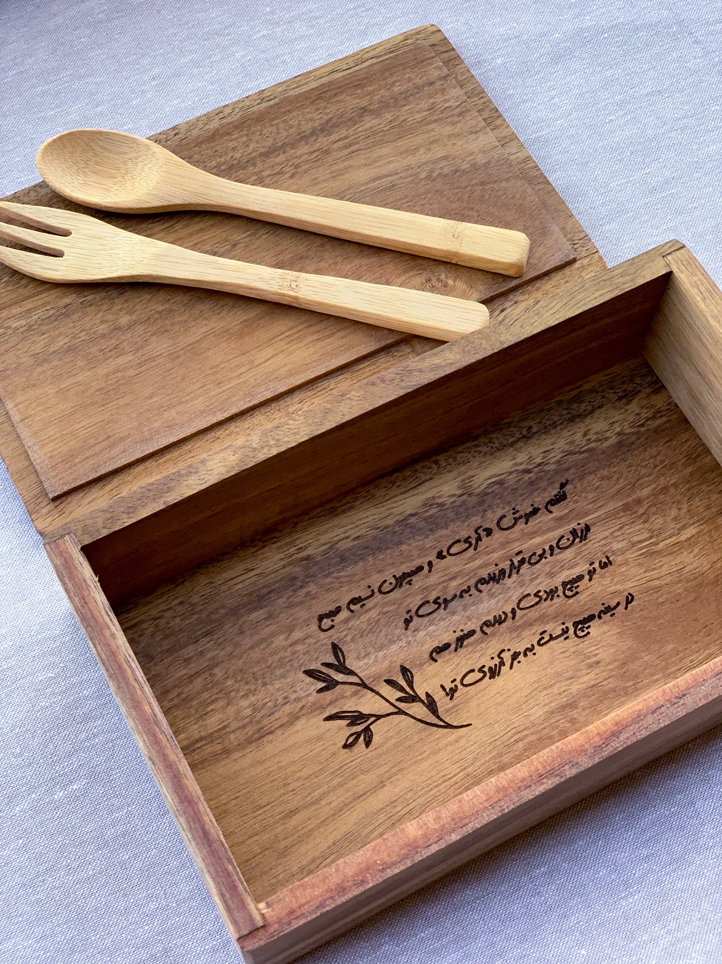 Forough Japanese Bento Box | Persian Jewelry Box | Wooden Treasure Box